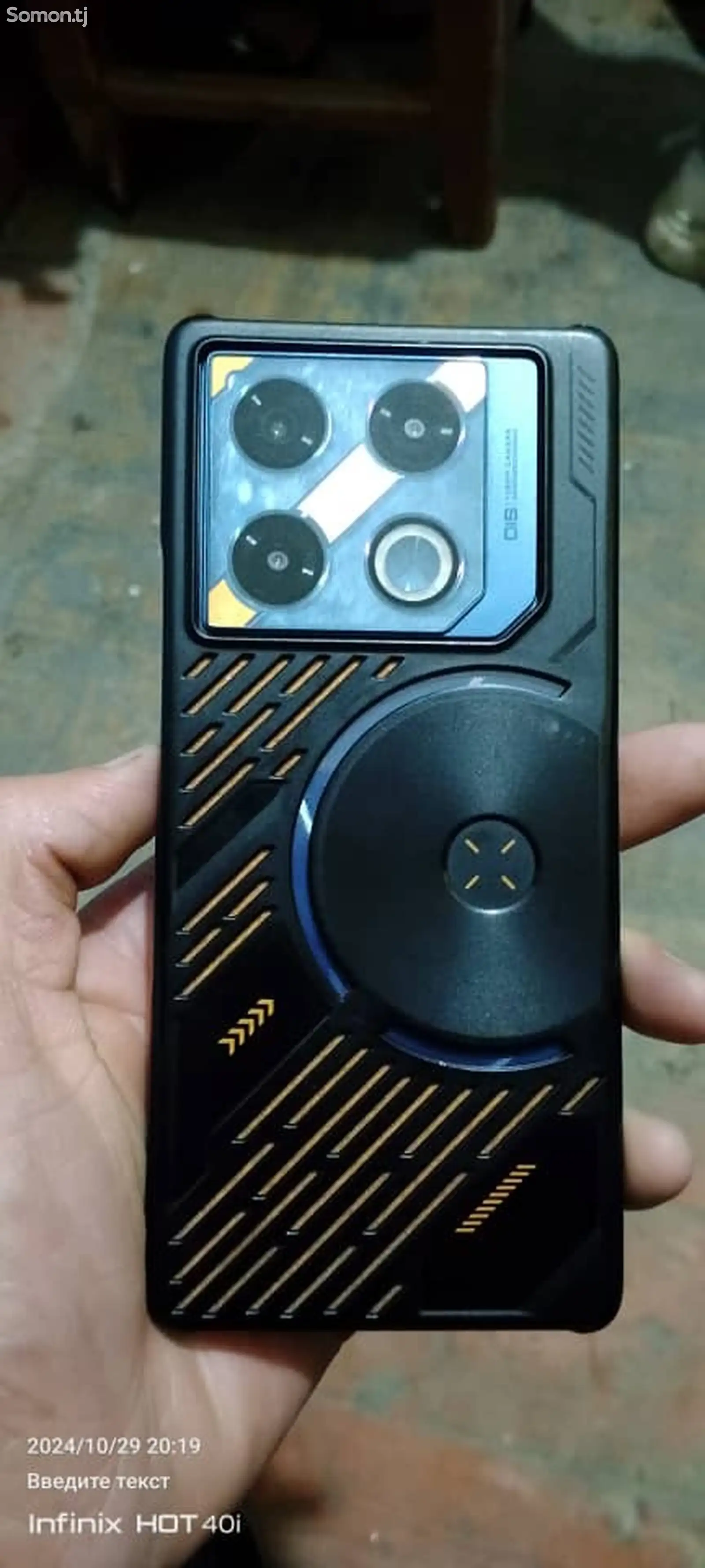 Infinix GT 20-2