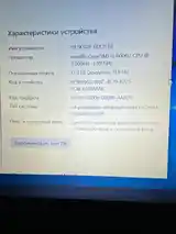 Ноутбук Lenovo-6