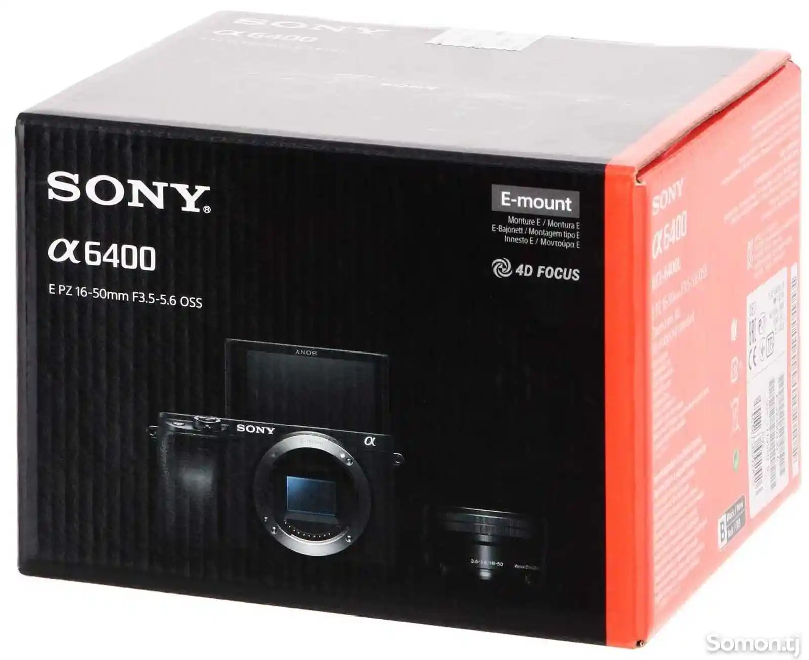 Фотоаппарат Sony A6400 на заказ