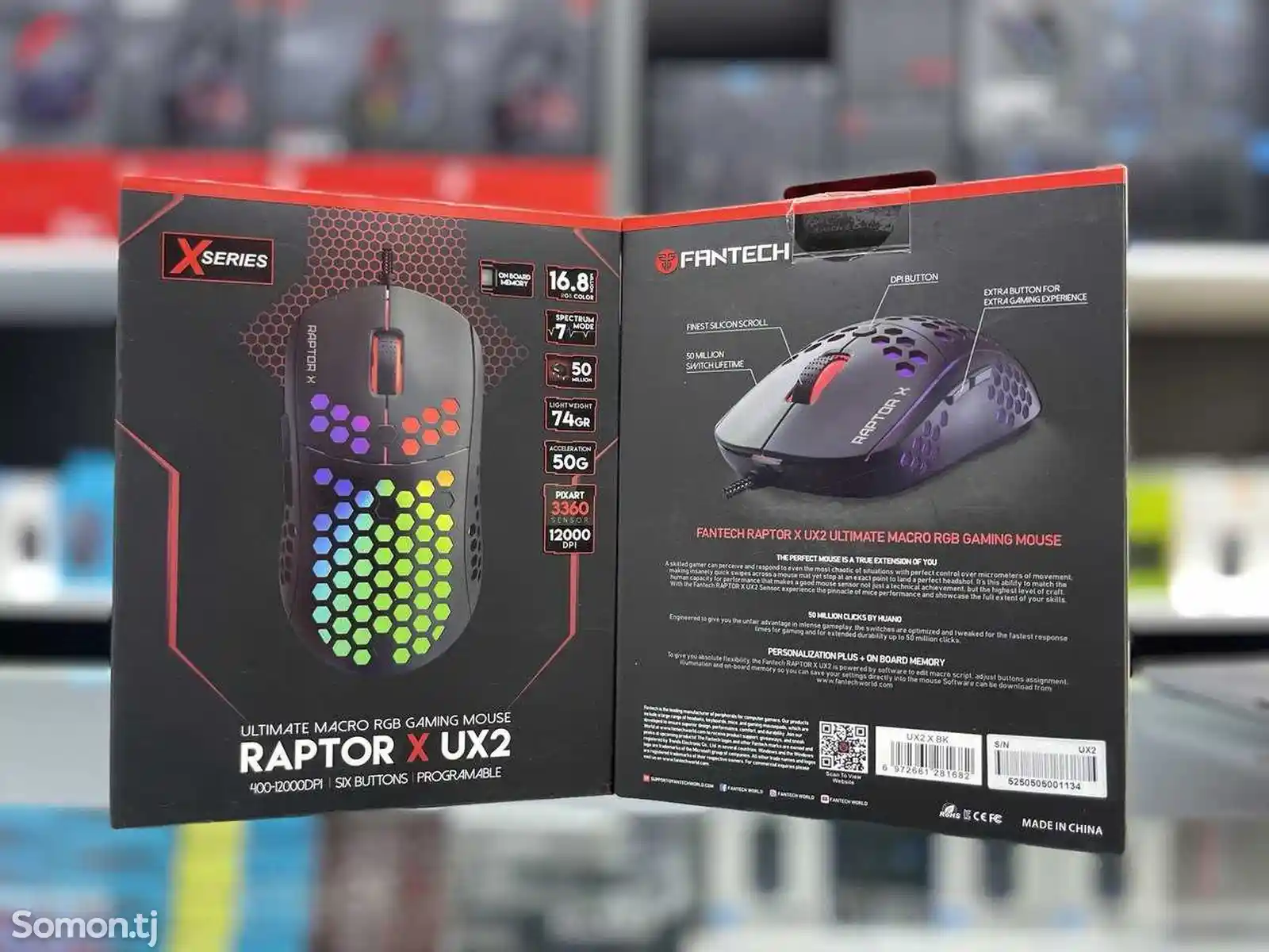 Игровая мышка Raotor X UX2