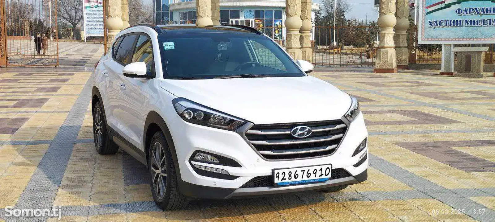 Hyundai Tucson, 2016-1