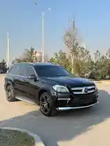 Mercedes-Benz GL class, 2014-3