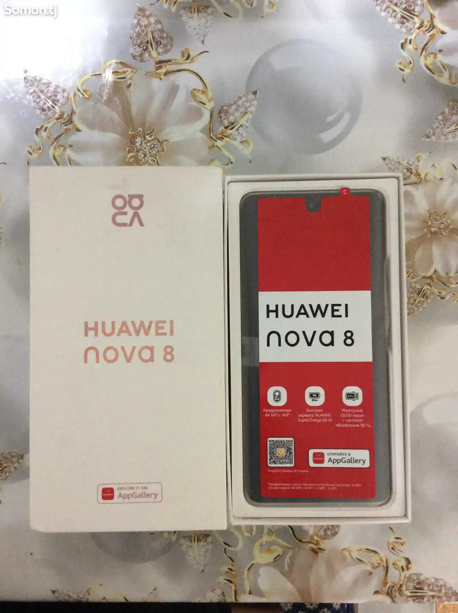 Huawei nova 8-1