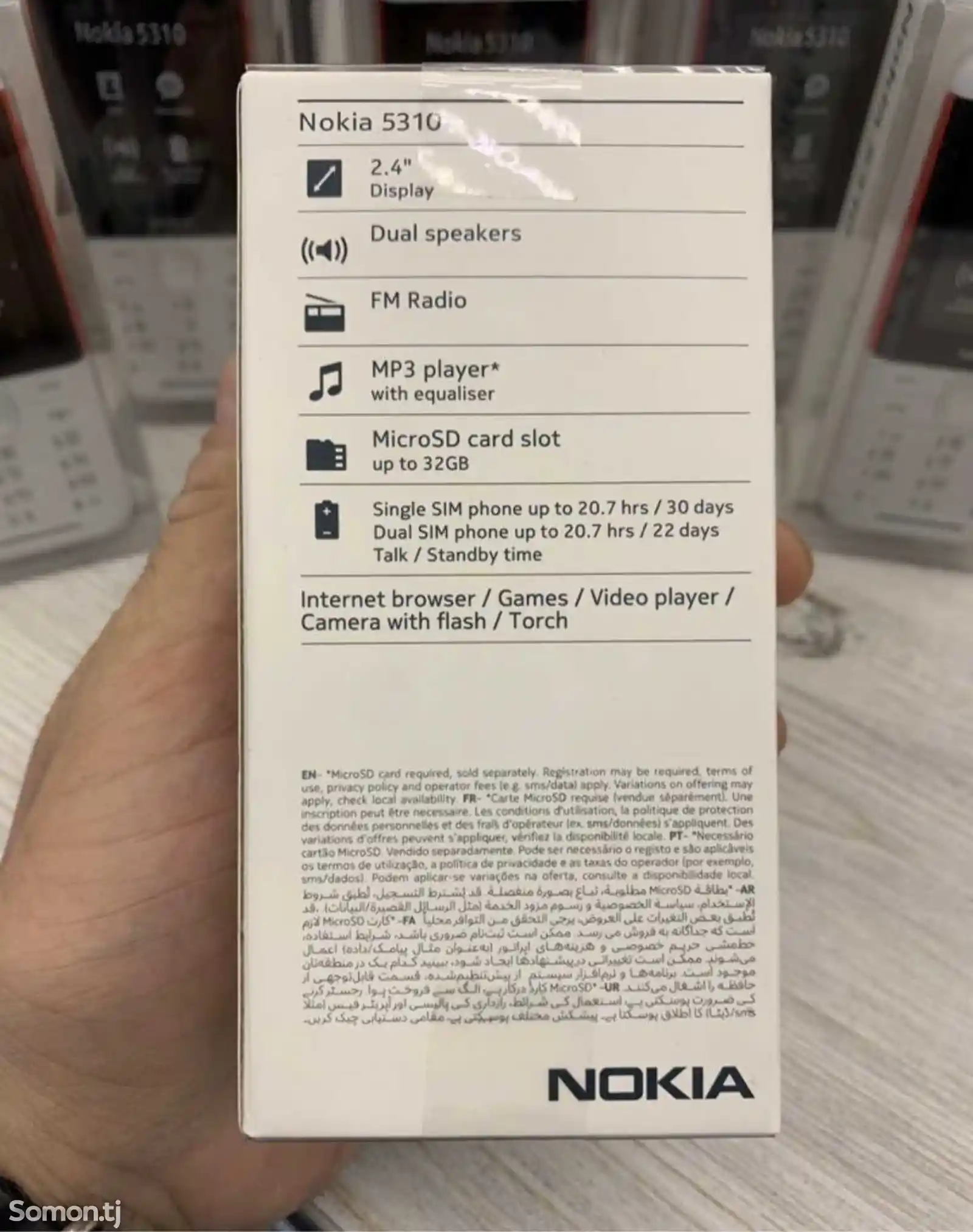 Nokia 5310 2sim-4
