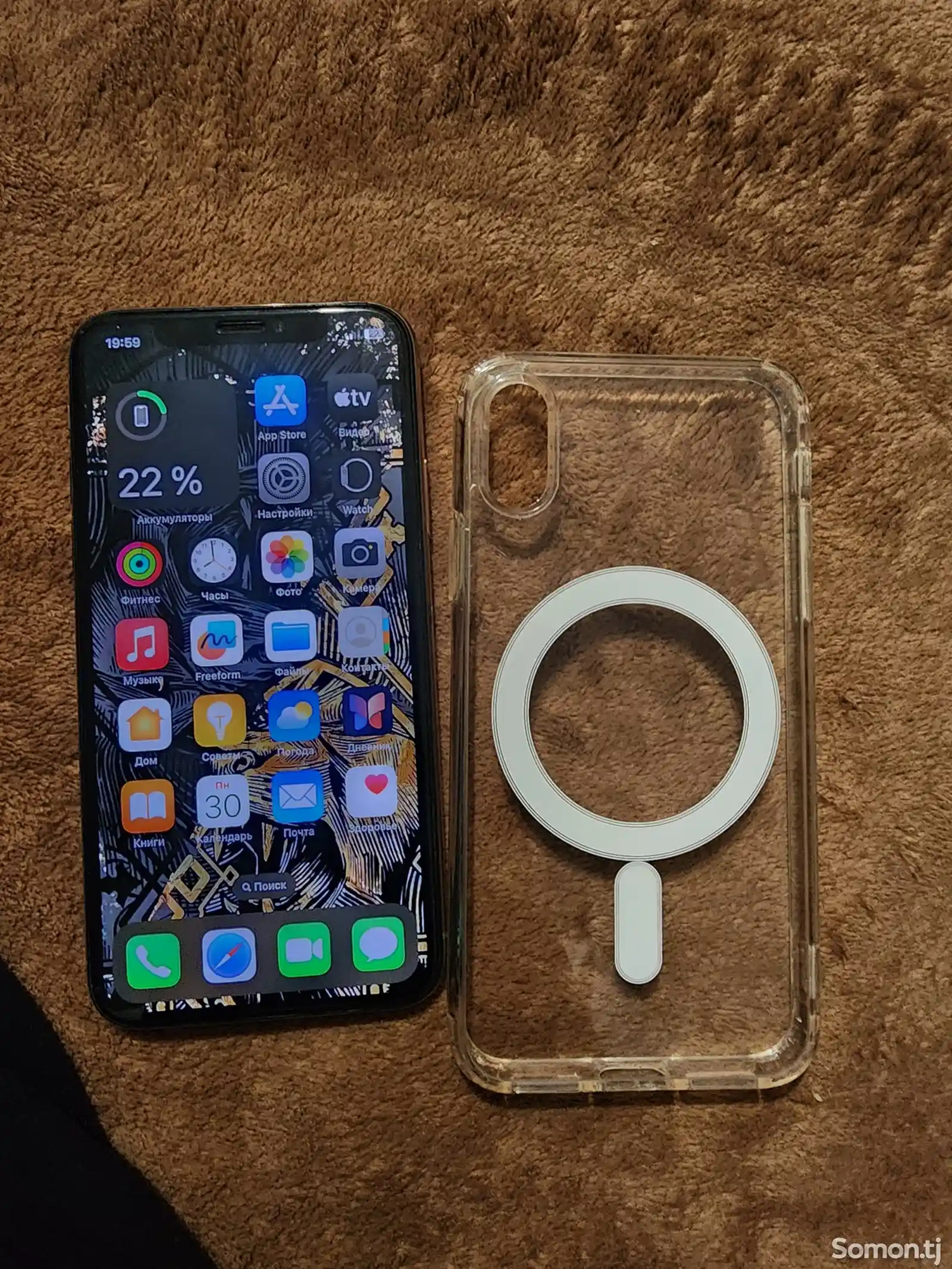 Apple iPhone Xs, 256 gb, Gold-2