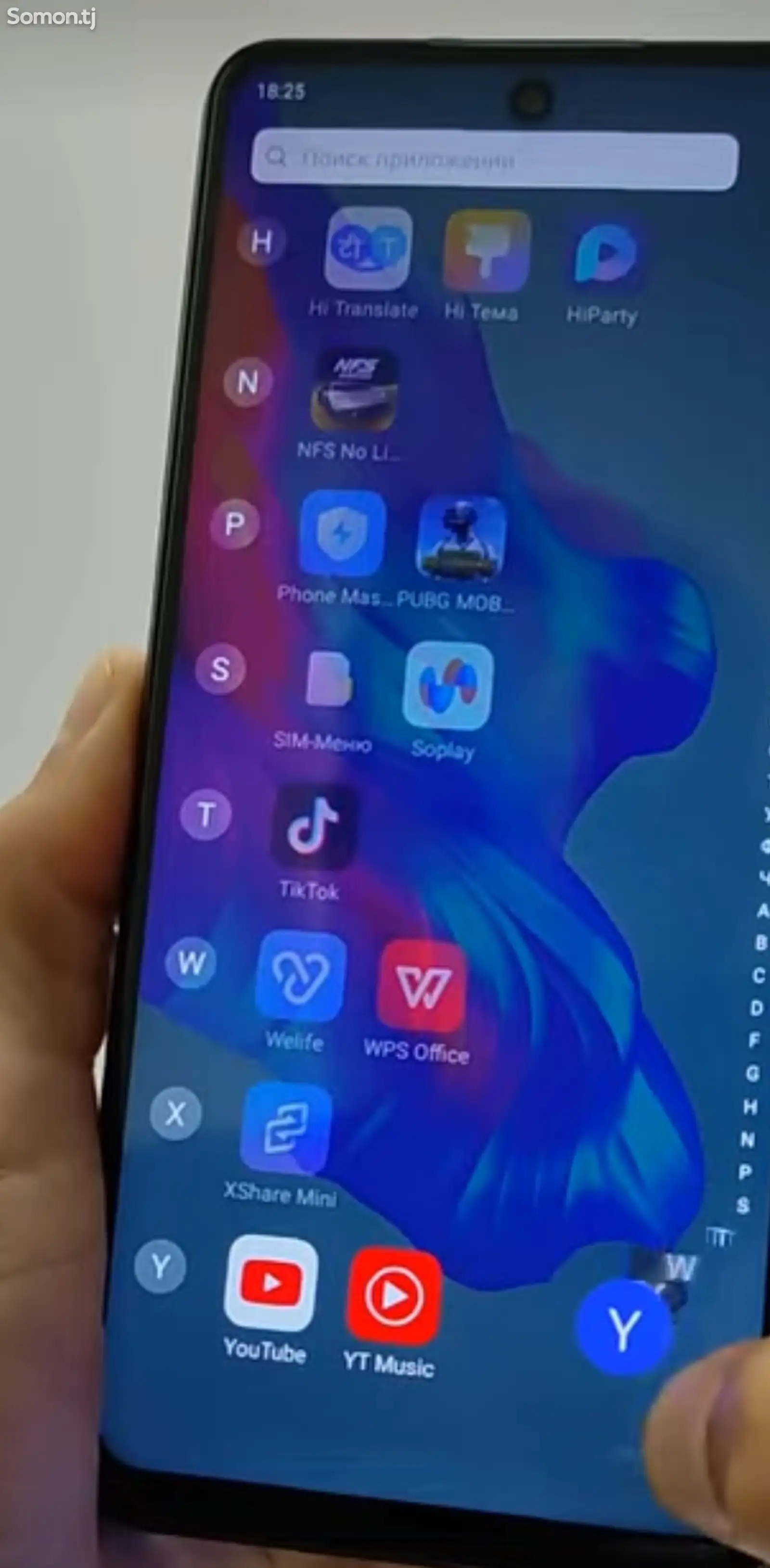 Tecno Camon 18 Pro-2