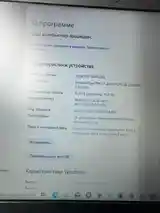 Ноутбук Lenovo-5