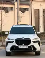 BMW X7, 2023-6