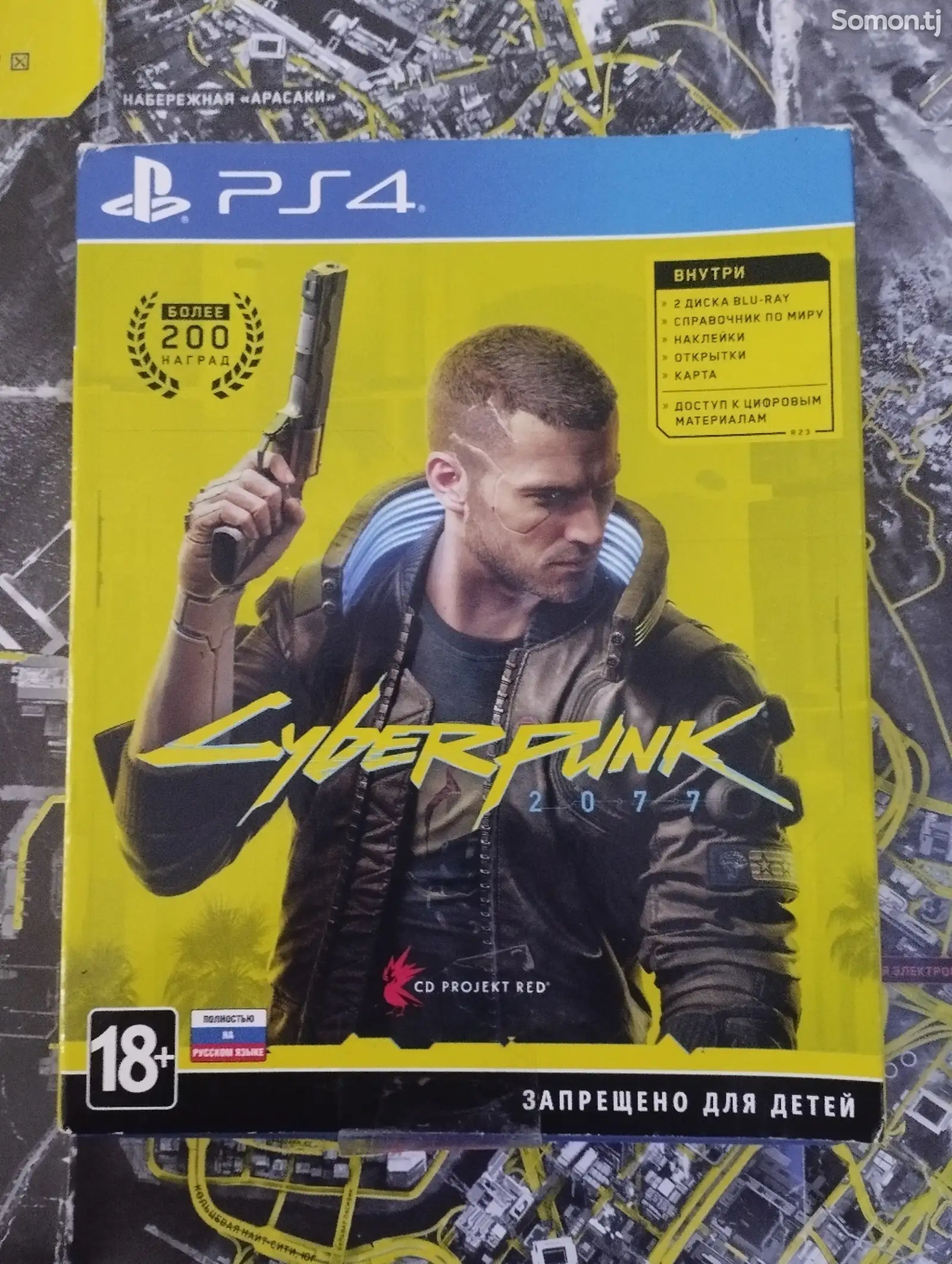 Игра Cyberpunk 2077 PS4-5-1