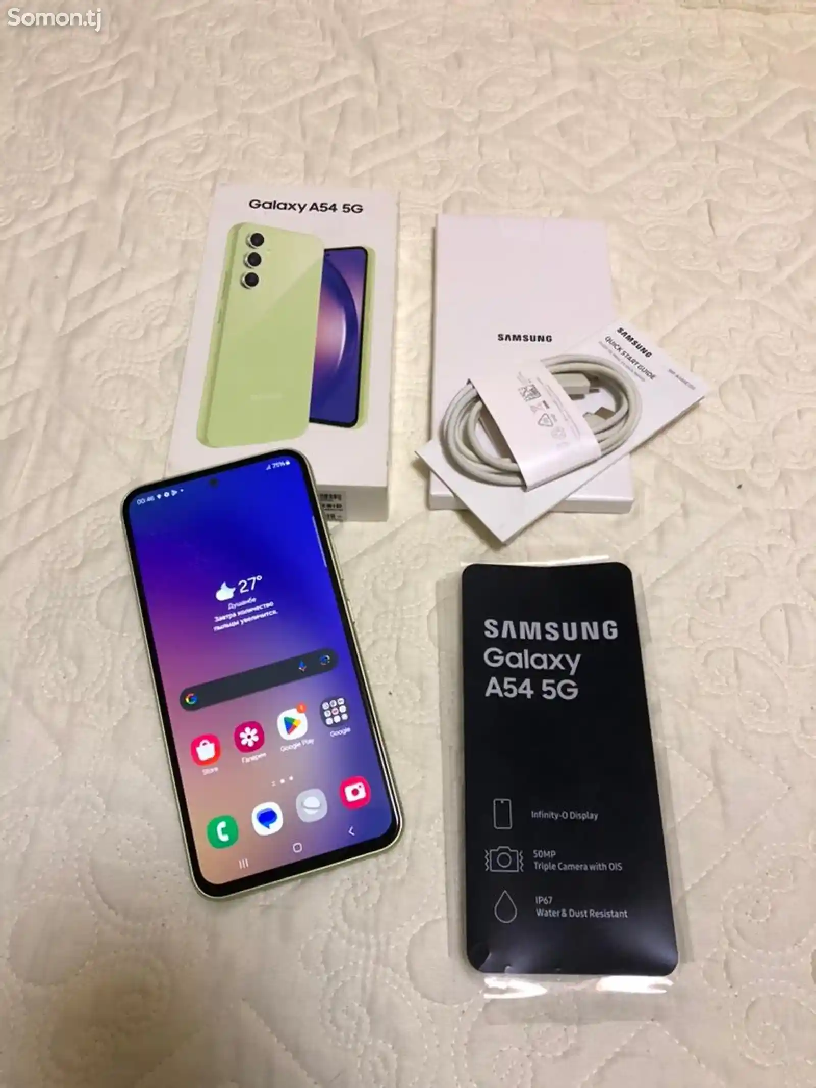 Samsung Galaxy A54 5G-1