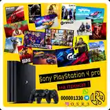 Игровая приставка Sony PlayStation 4 pro-3