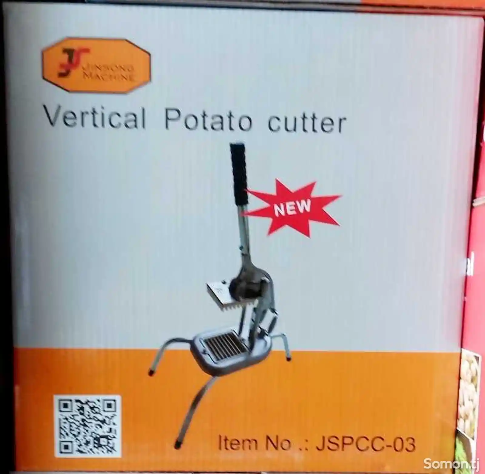 Аппарат для нарезки картошки-1