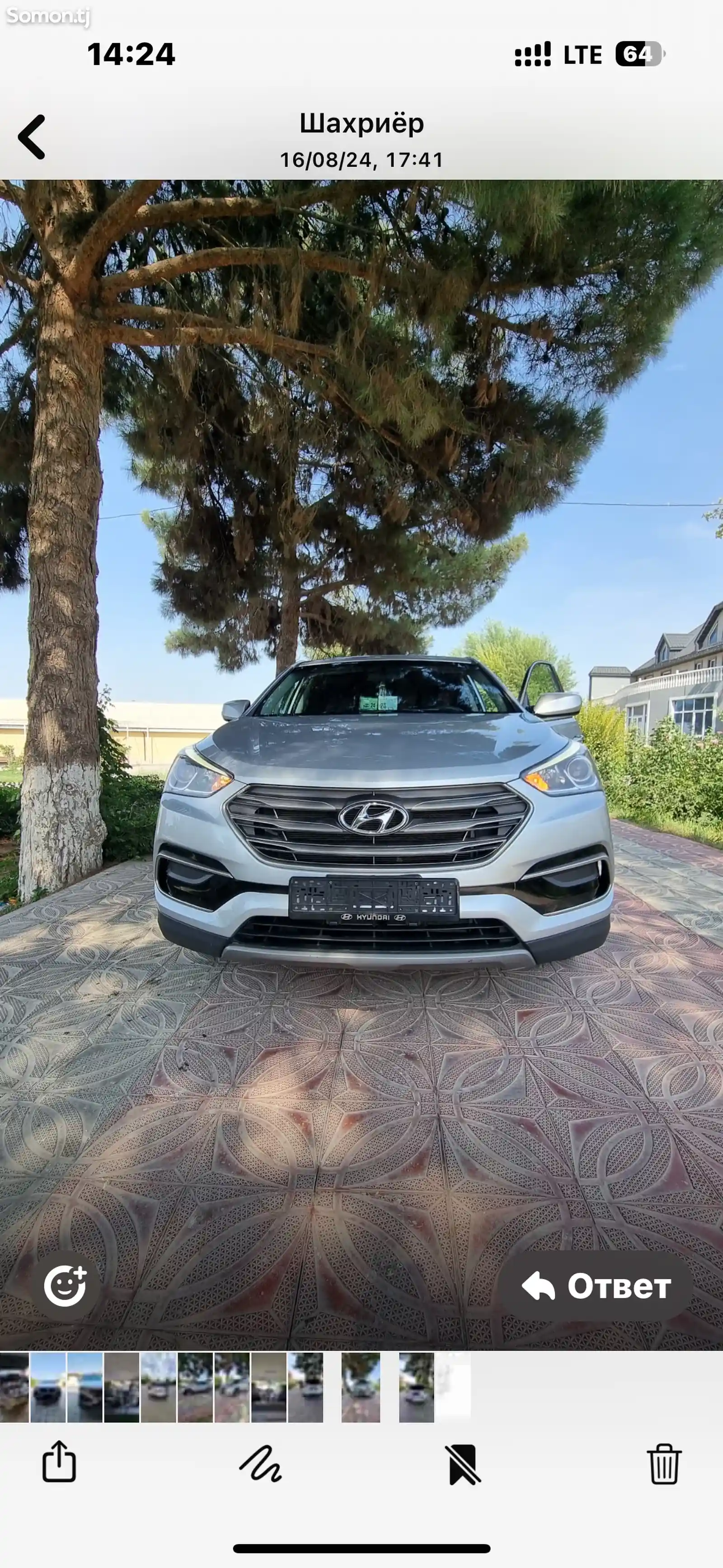 Hyundai Santa Fe, 2015-1