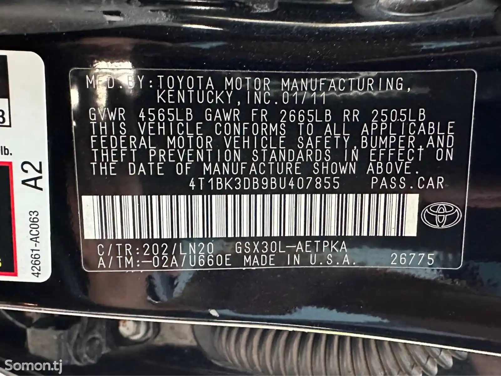 Toyota Avalon, 2011-14