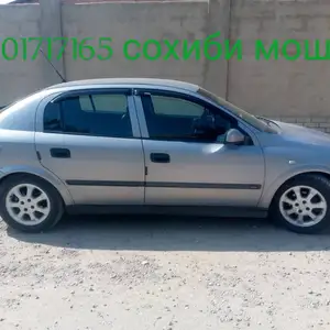 Opel Astra G, 2000