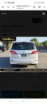 Nissan Quest, 2017-3