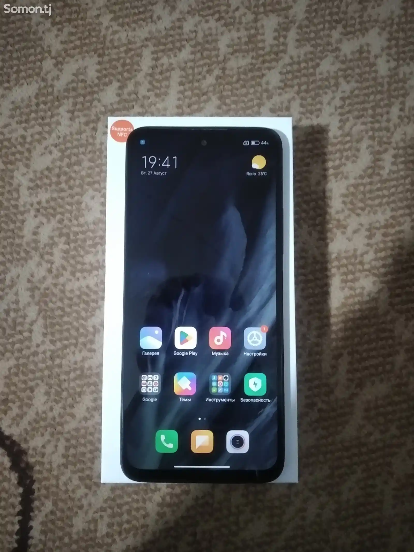 Xiaomi Redmi 12 4/128gb-1