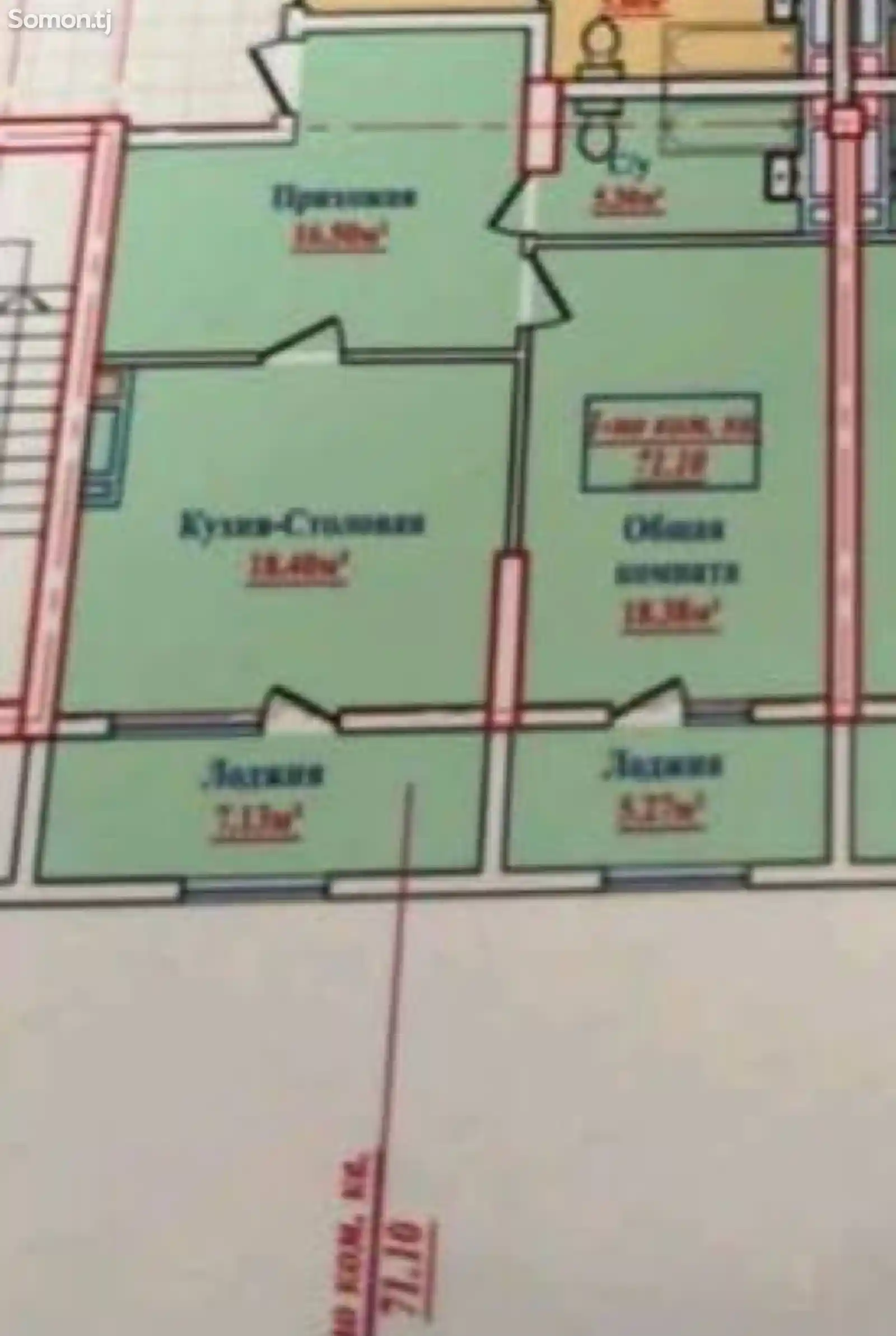 1-комн. квартира, 15 этаж, 71 м², Караболо-4