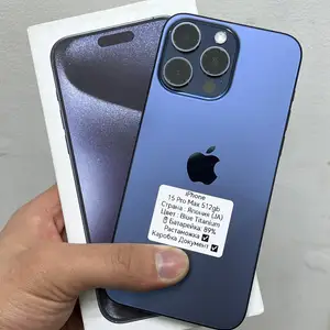 Apple iPhone 15 Pro Max, 512 gb, Blue Titanium