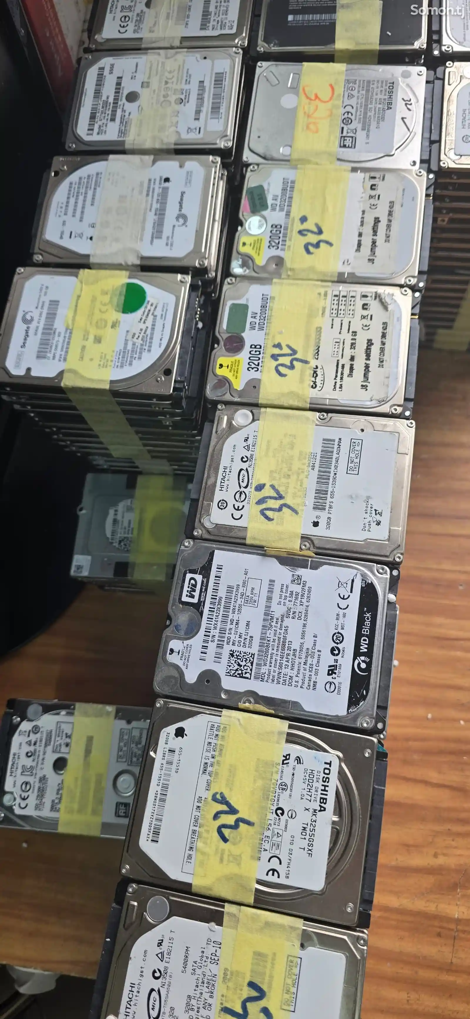 Жесткий диск 320GB - для Ноутбука HDD-3