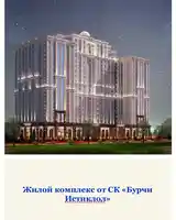 1-комн. квартира, 6 этаж, 56 м², Ак. Раджабовых 13-3