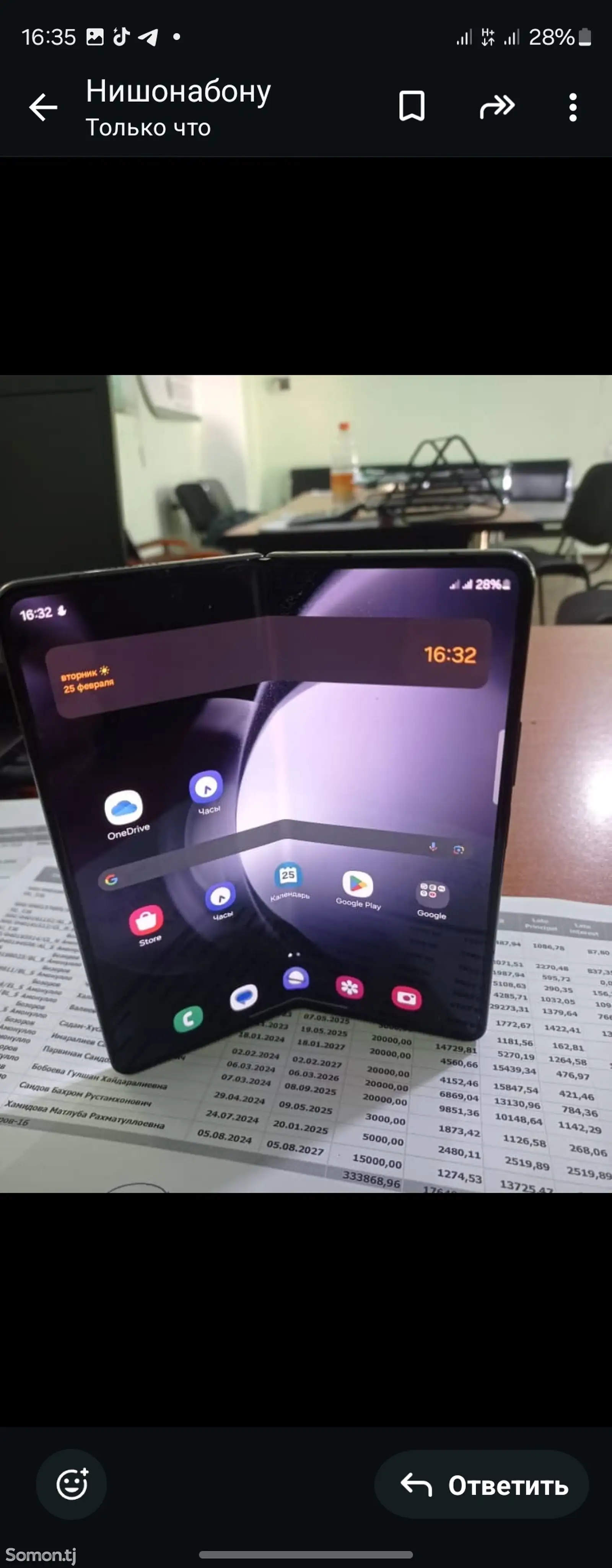 Samsung Galaxy Fold, 256gb-1