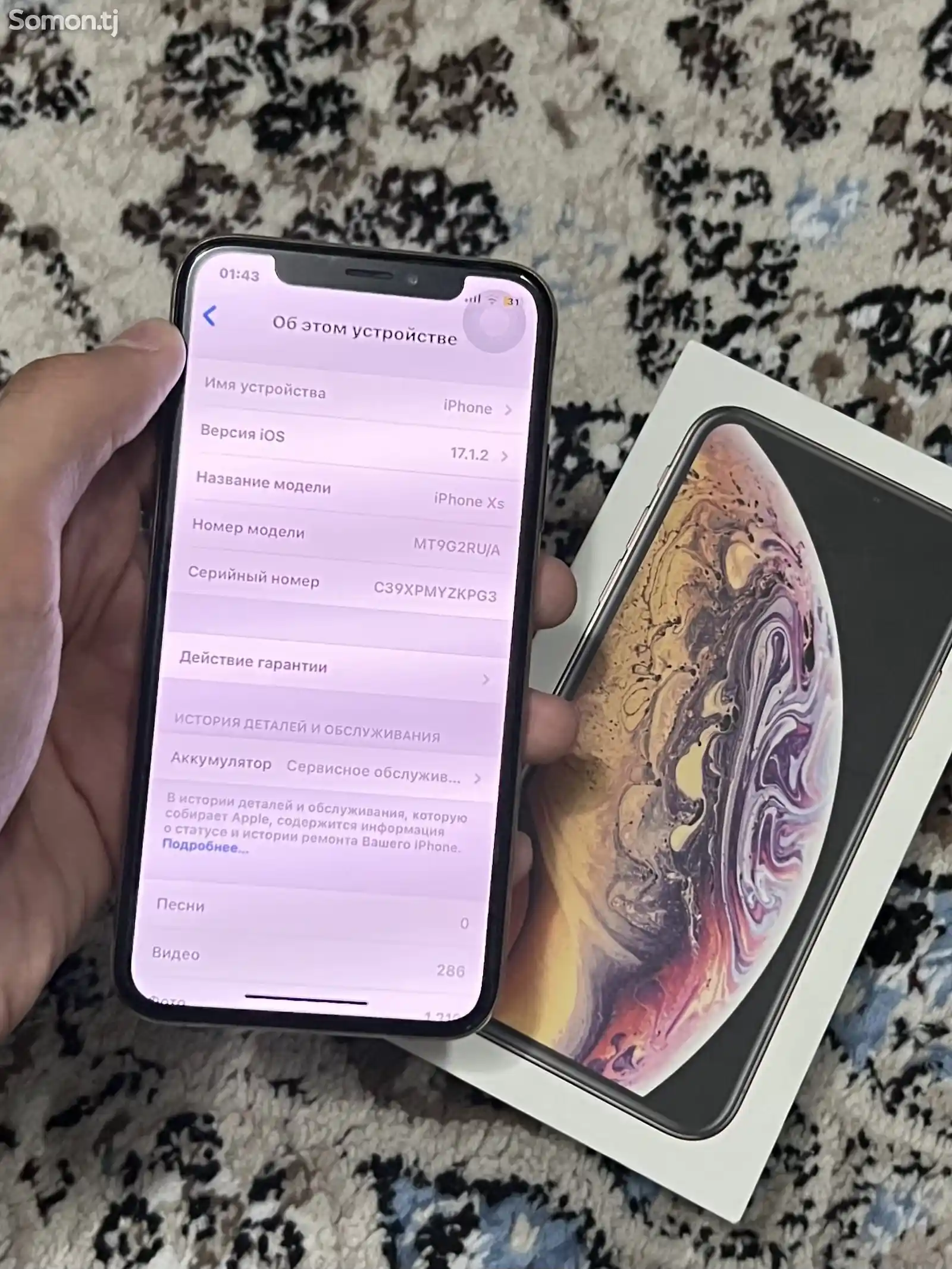 Apple iPhone Xs, 64 gb, Gold-4