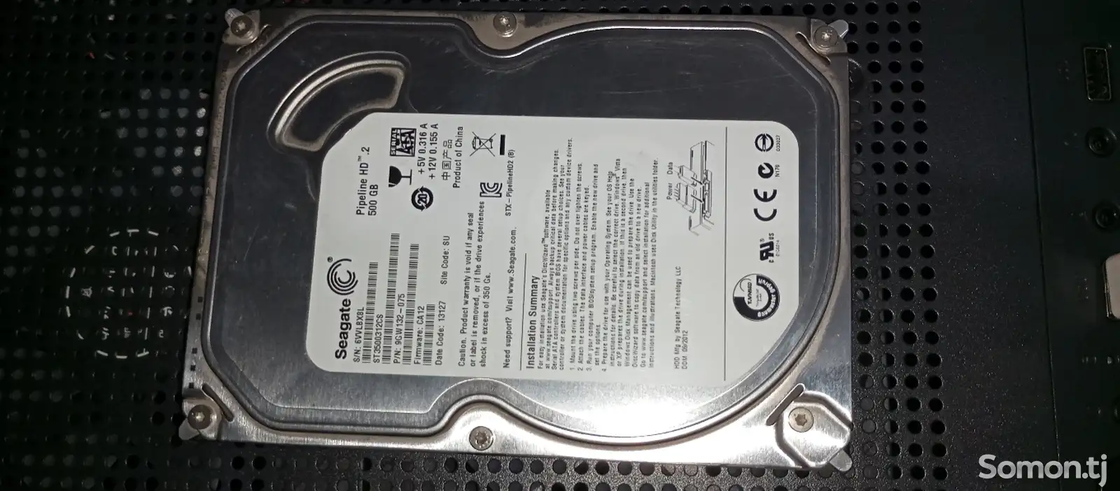 HDD 500GB-1