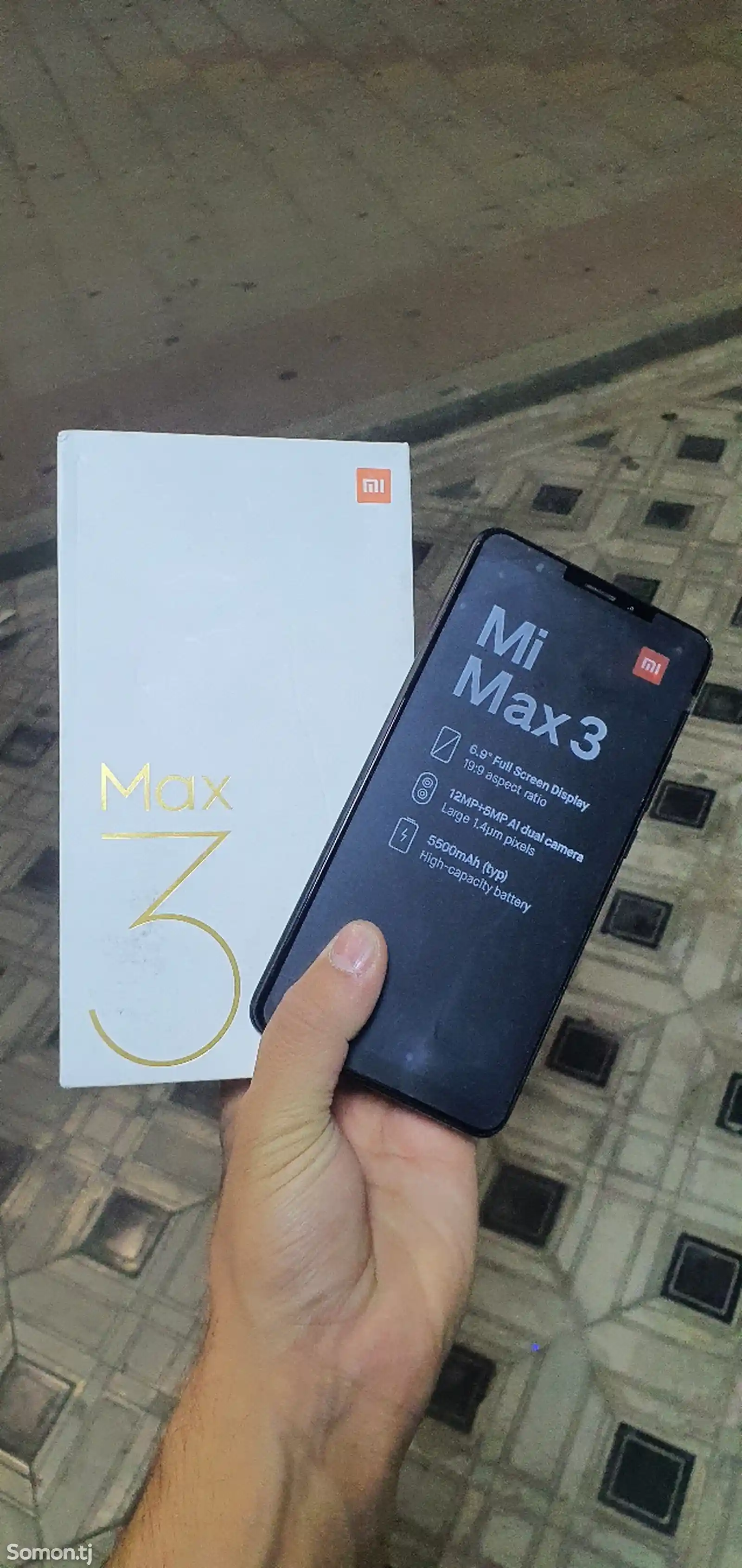 Xiaomi Mi Max 3-2