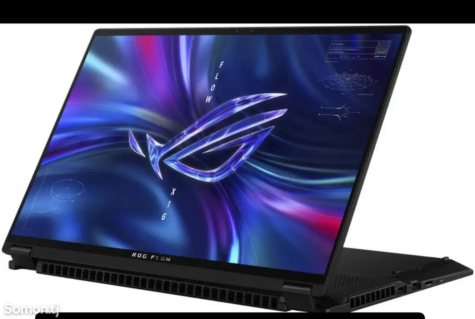 Ноутбук Asus Rog Flow X16-1