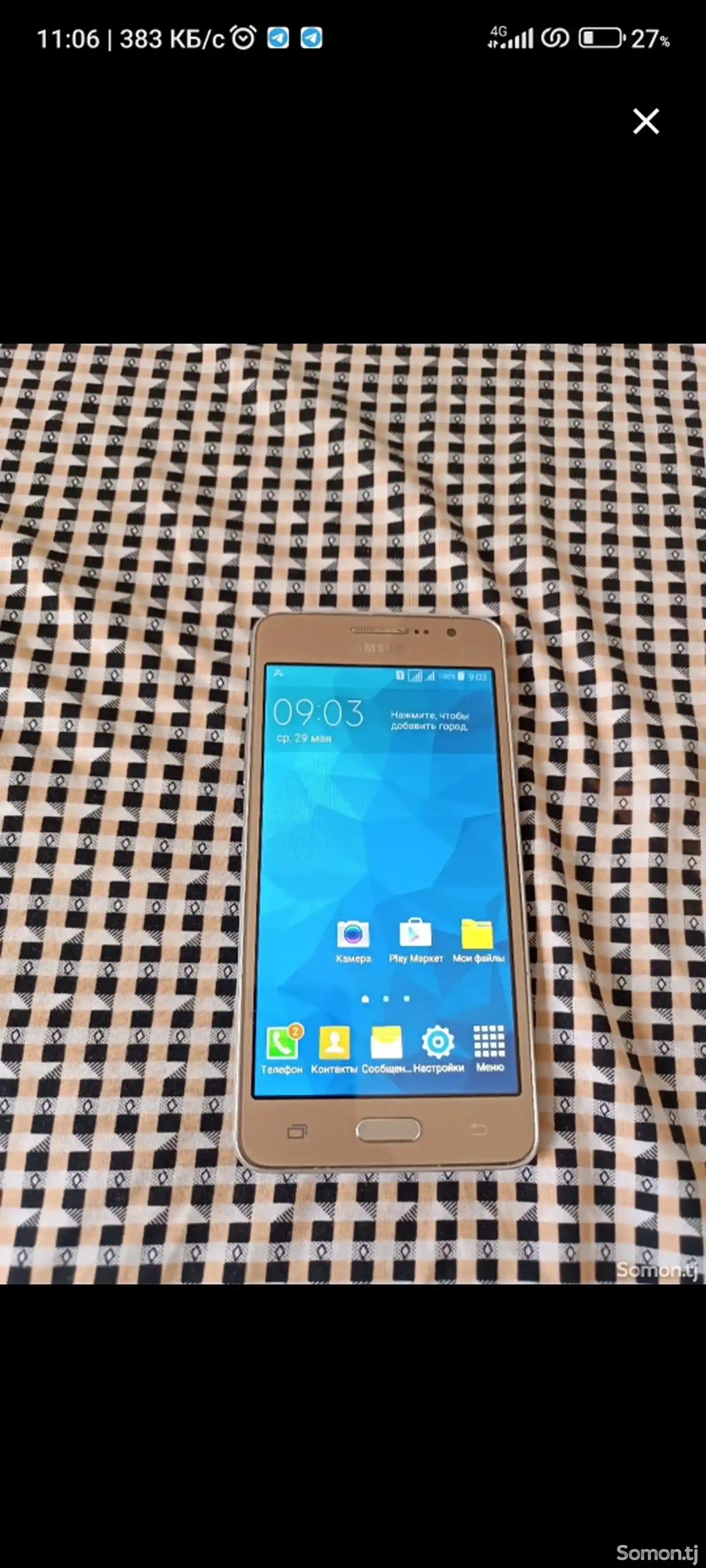 Samsung Galaxy J2 Prime 8gb-8