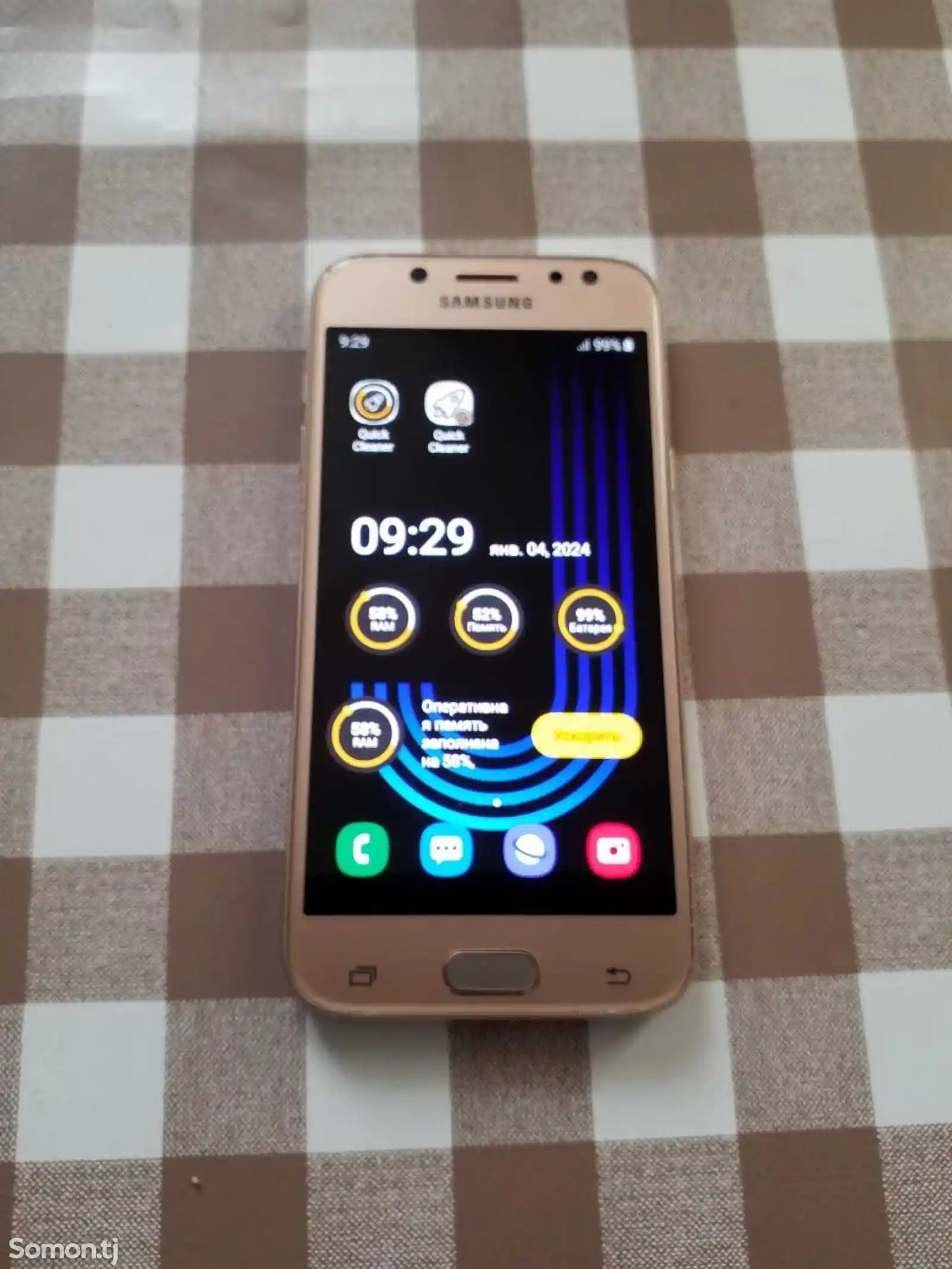 Samsung Galaxy J5 Gold-4