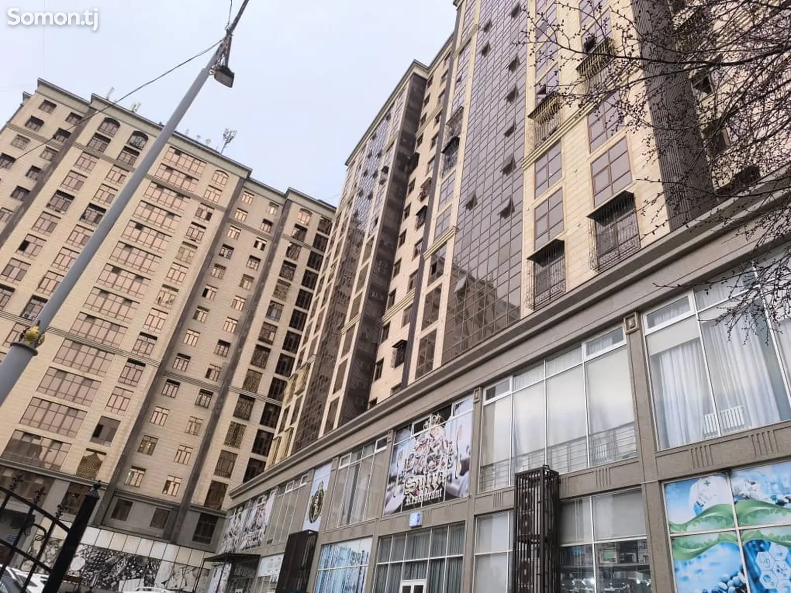 1-комн. квартира, 14 этаж, 62 м², сино-1