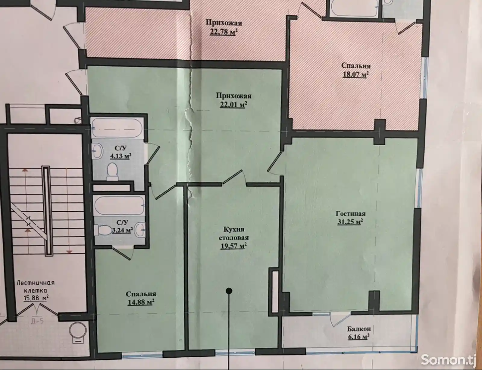 2-комн. квартира, 6 этаж, 102 м², Шоҳмансур-11