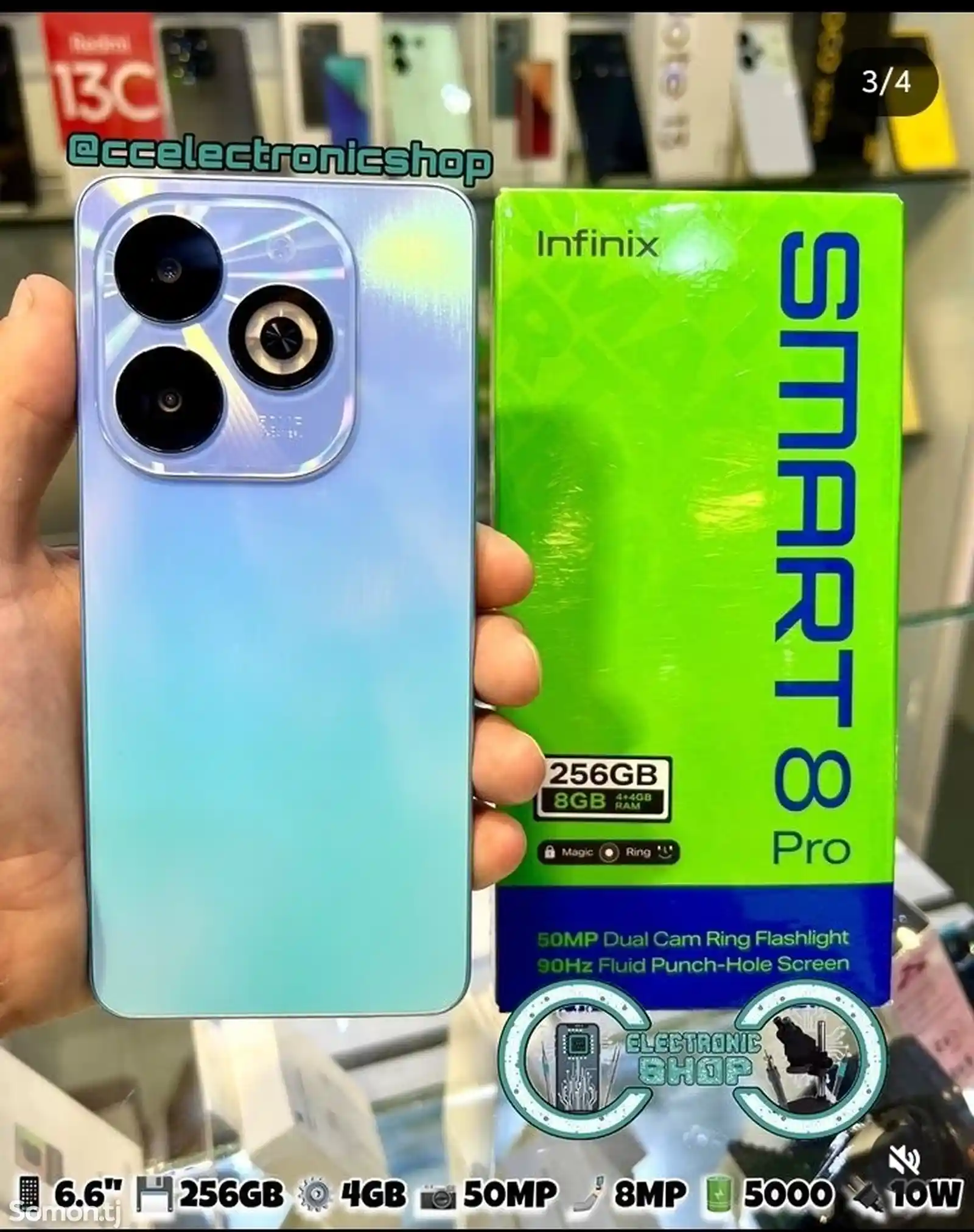 Infinix Smart 8 Pro HD+ 8/64Gb-15