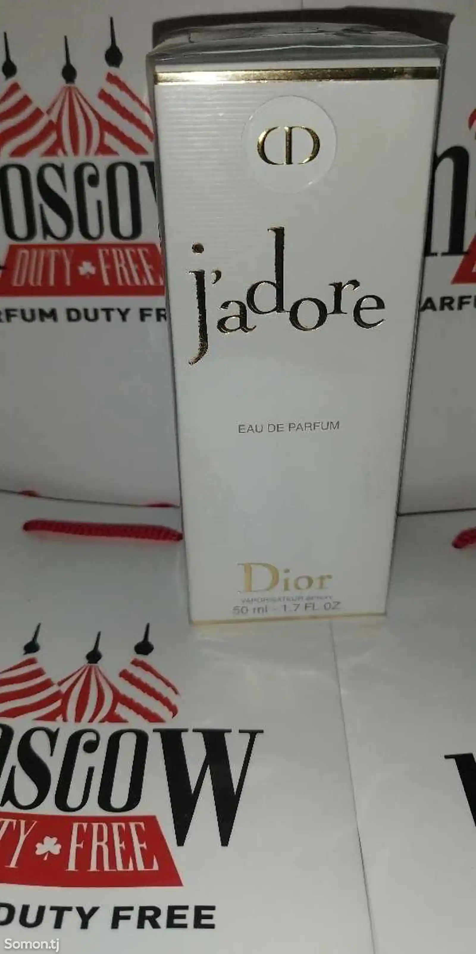 Парфюм Jadore Dior-1