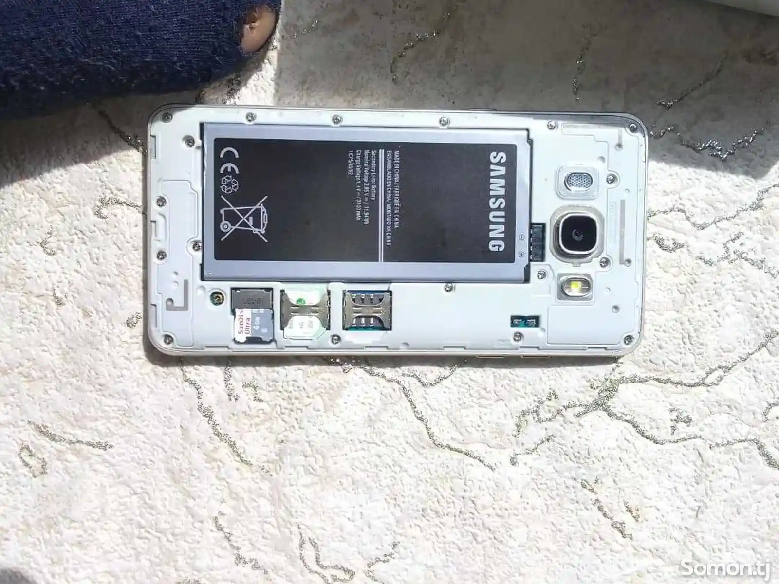 Samsung Galaxy J5-5