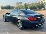 BMW 7 series, 2015-5