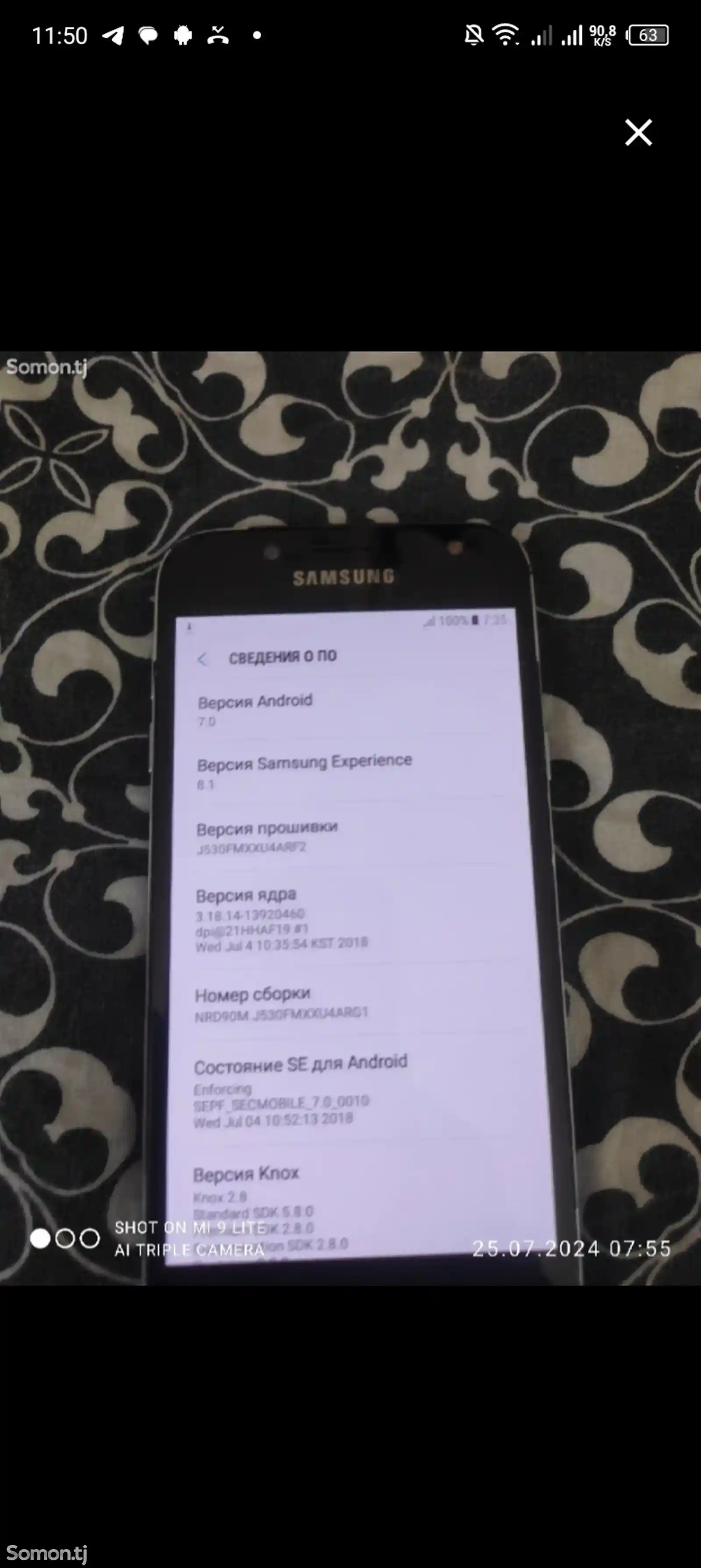 Samsung Galaxy J5-3