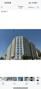 2-комн. квартира, 9 этаж, 85 м², 8 мкр, доми 40-3