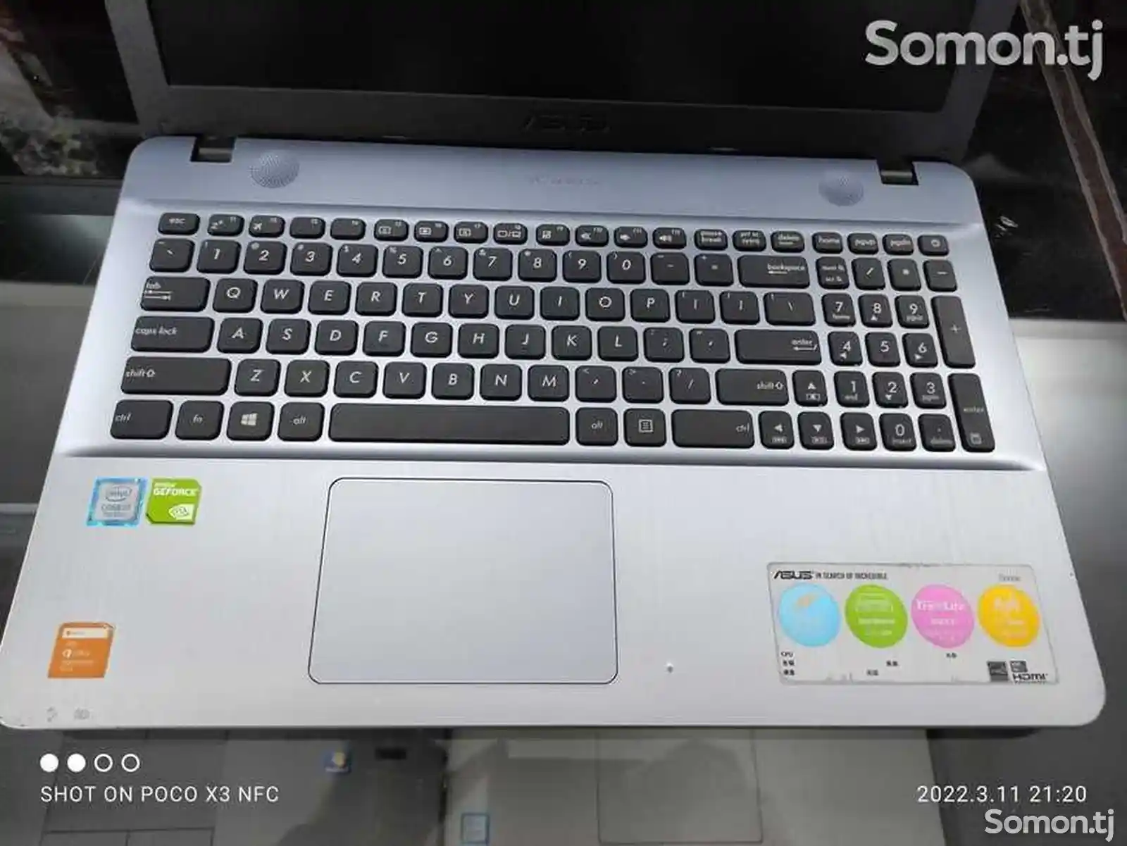 Ноутбук Asus X541UJ Core i7-7500U 2.9GHz 8gb/256gb SSD 7TH GEN-4