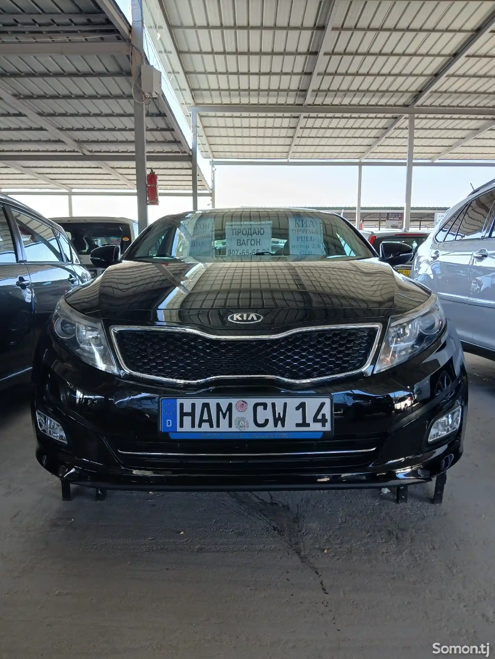 Kia Optima, 2015-1