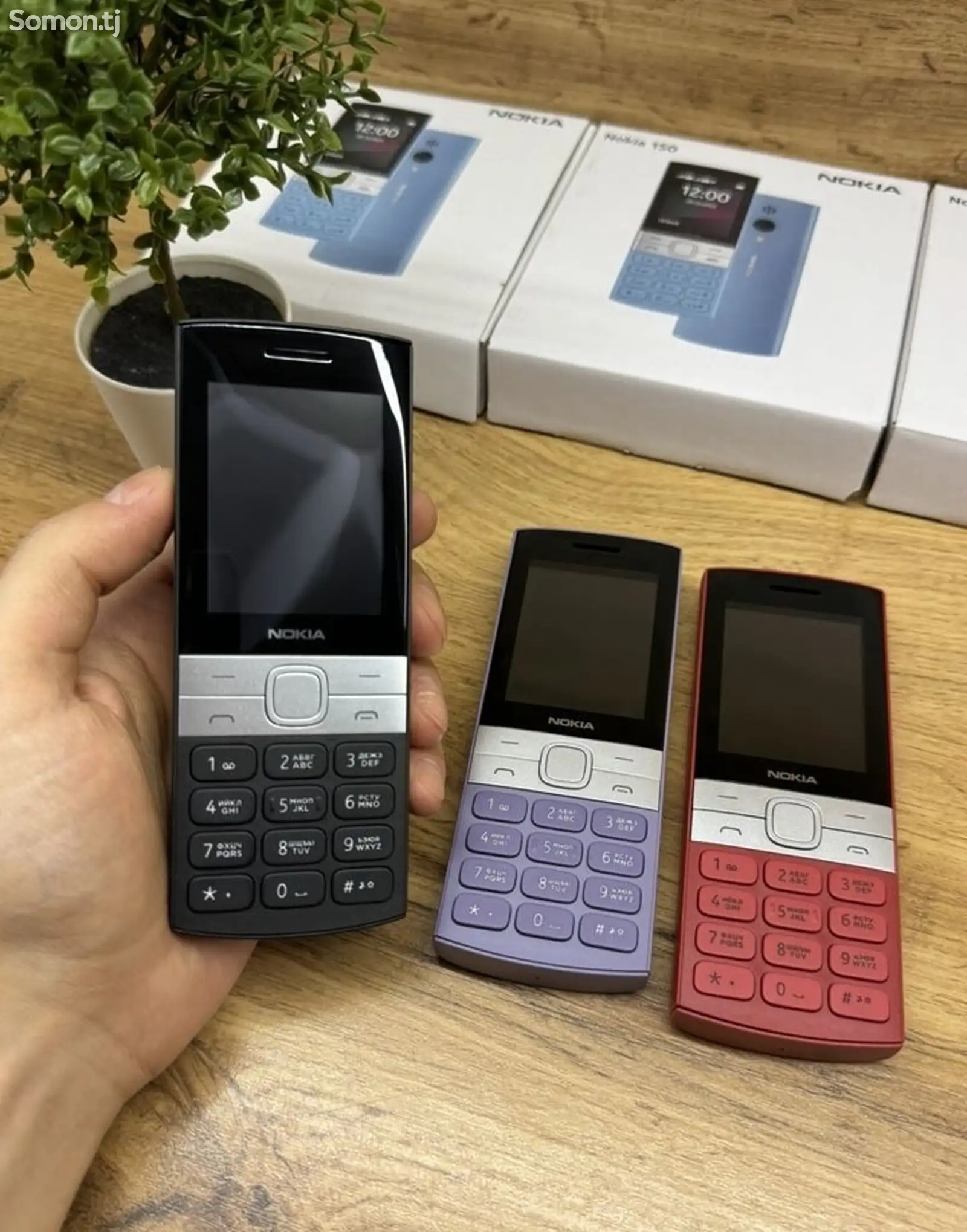 Nokia 150 2024-1