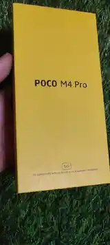 Xiaomi Poco M4 Pro 5G 6+6/128GB-8