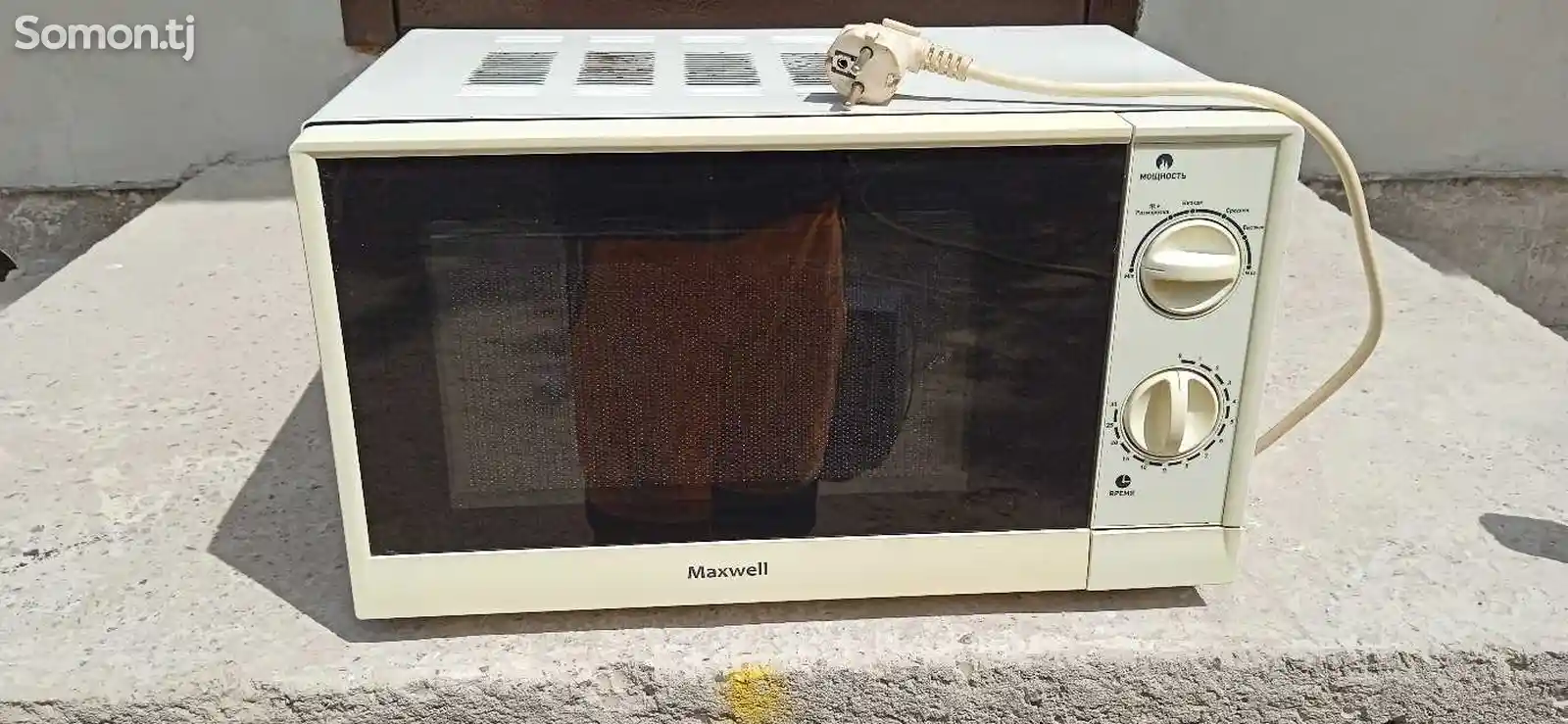 Микроволновая печь Maxwell-1