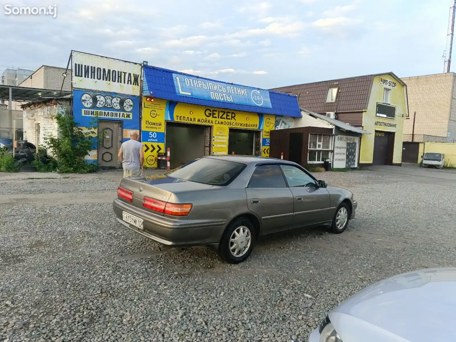 Toyota Mark II, 1996-6