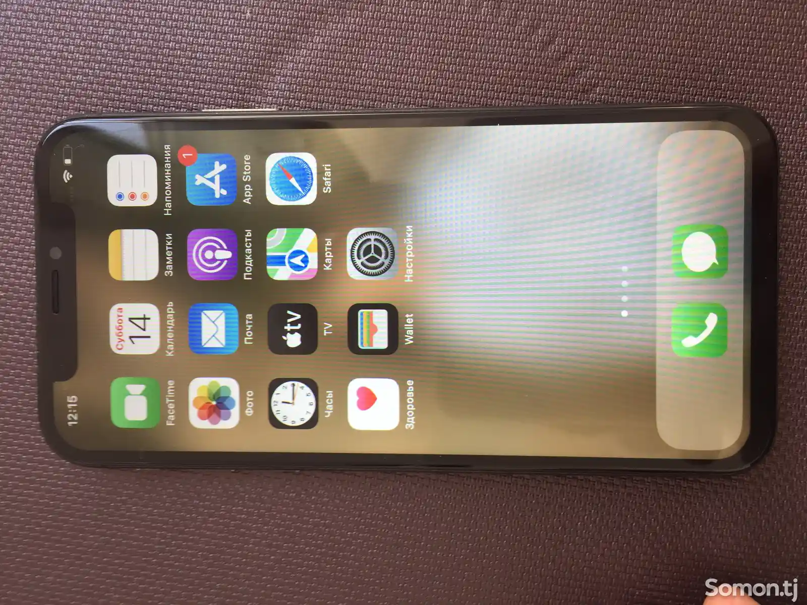 Apple iPhone X, 256 gb, Silver-3