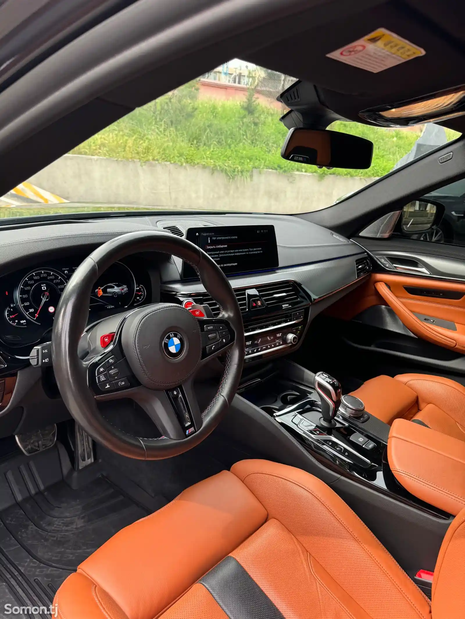 BMW M5, 2018-9