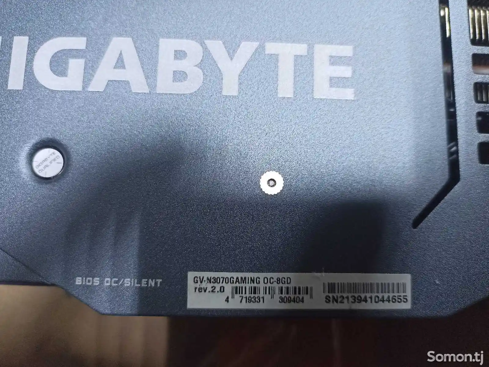 Видеокарта Gigabyte RTX 3070 Gaming 8Gb 256bit-3