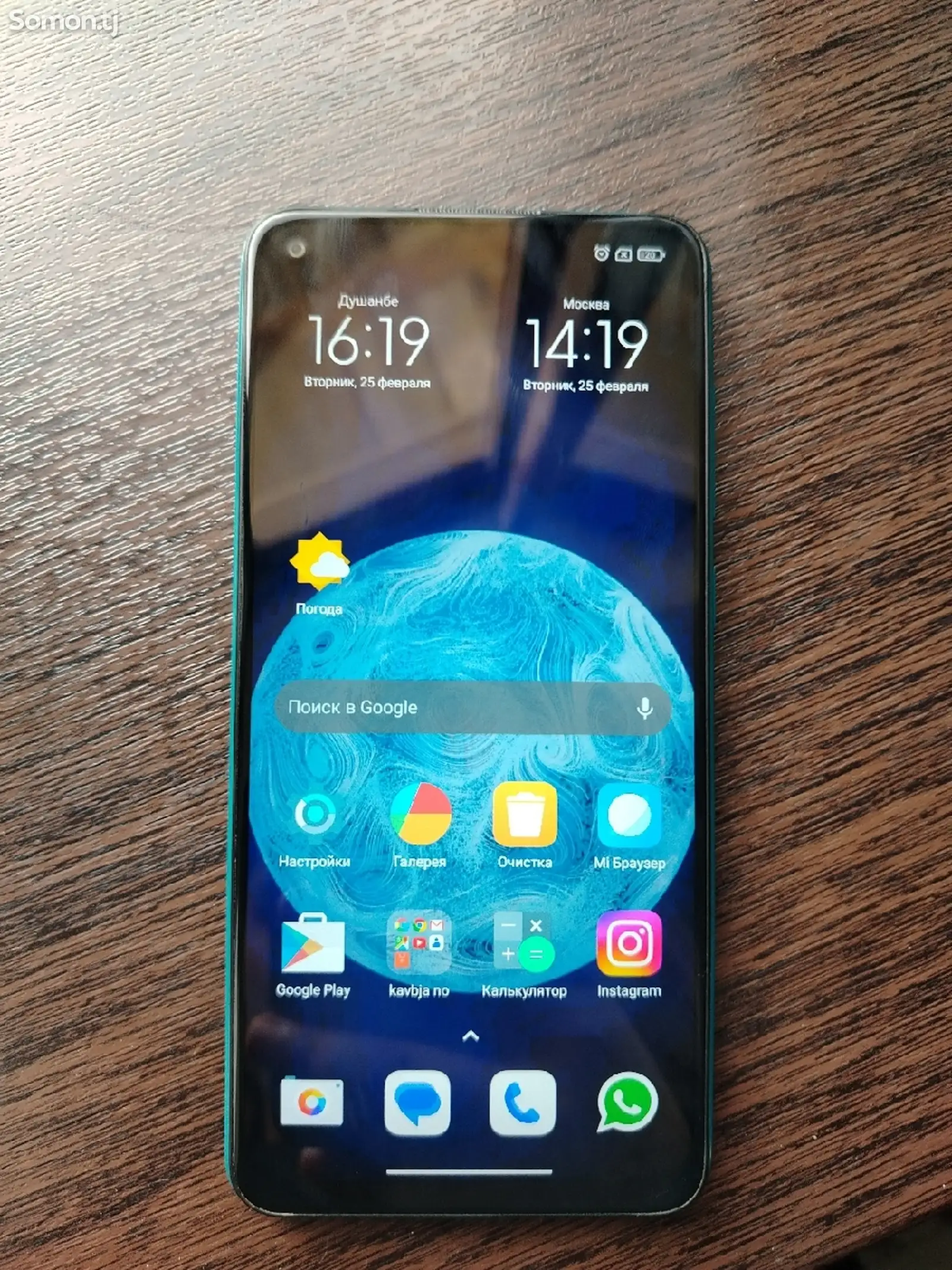 Xiaomi Redmi Note 9 Pro-1